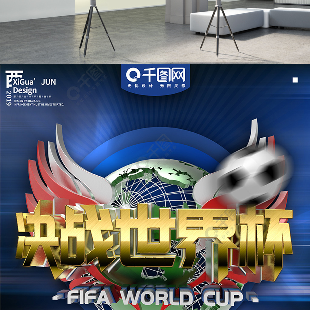 尔特塔在阿